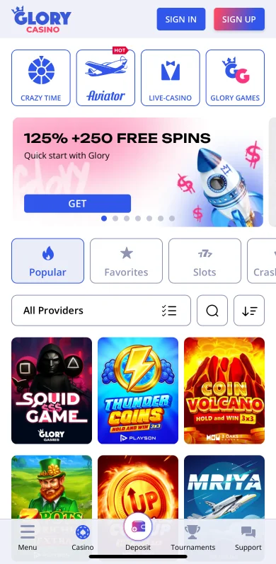Main screenshot